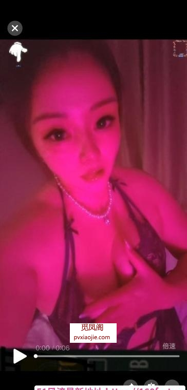 拱墅区叶子