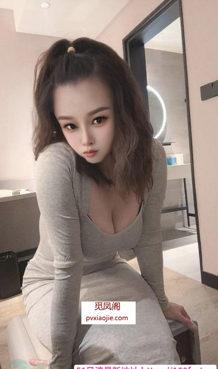 巨乳甜柚