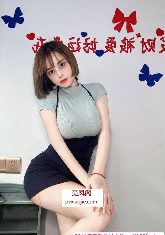丰满大胸刺激服务妹子