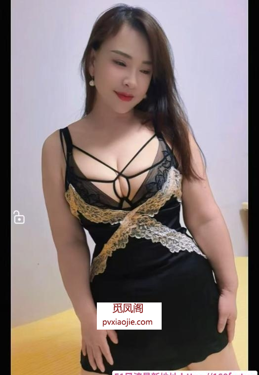 40D混血少妇服务好