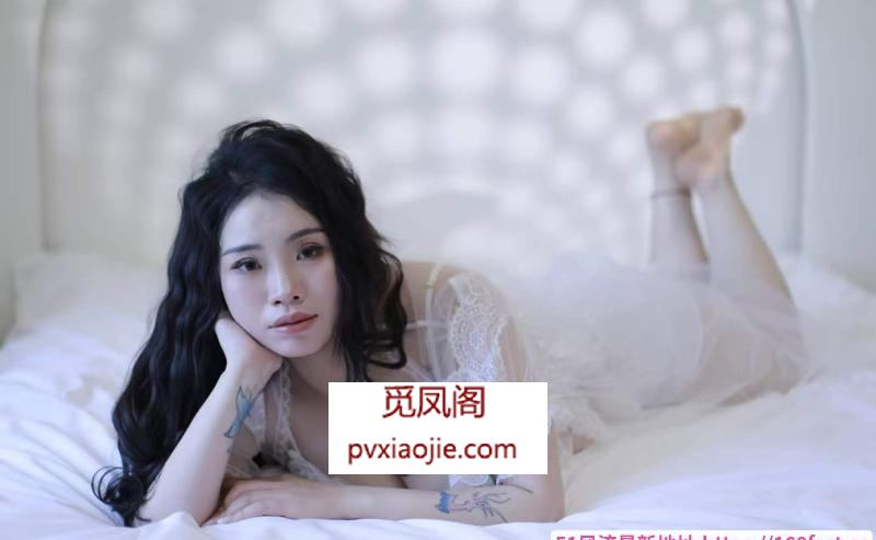 符文巨臀D罩小姐姐