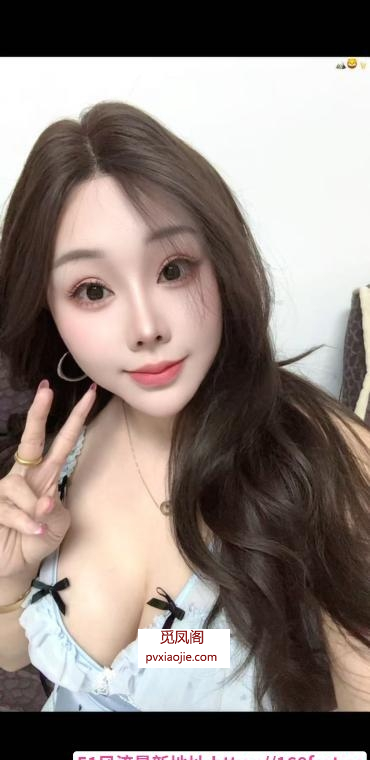 巨乳大萌萌