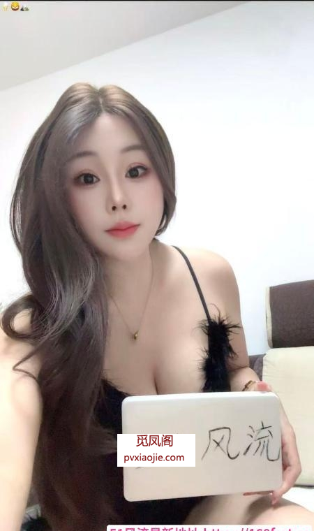 巨乳大萌萌