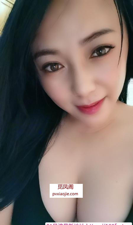白云女战士东北骚妇