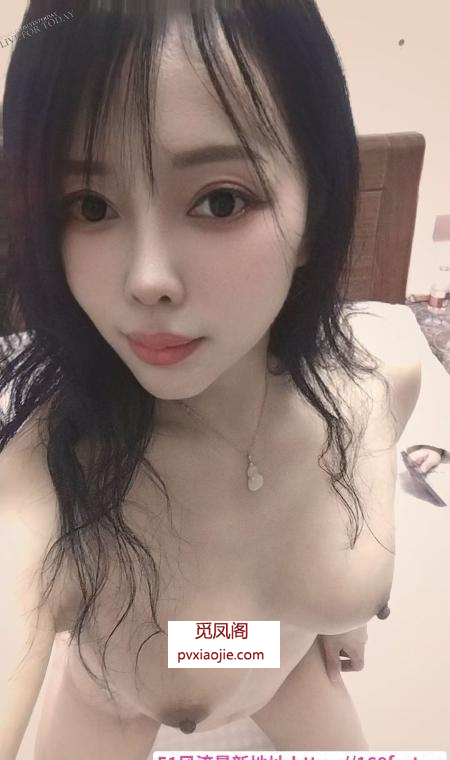 风骚感十足的御姐
