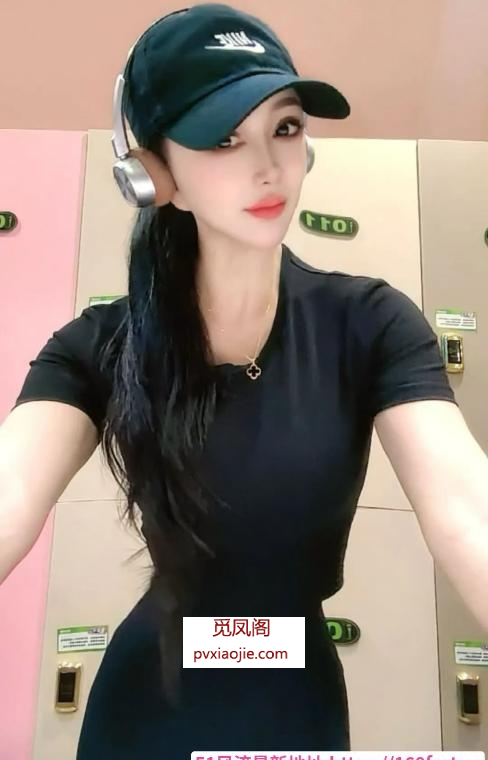 大胸翘臀娜娜