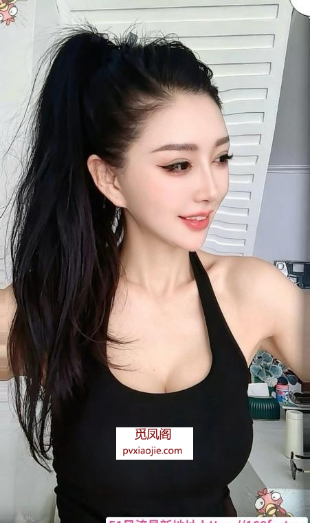大胸翘臀娜娜