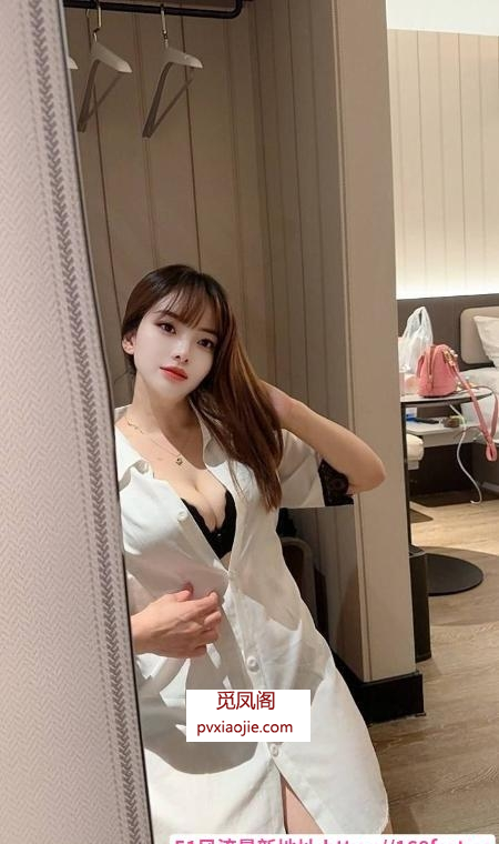 大奶人妻