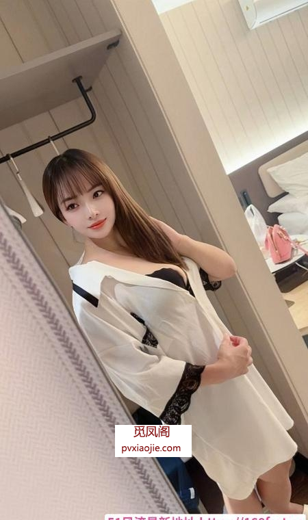 大奶人妻