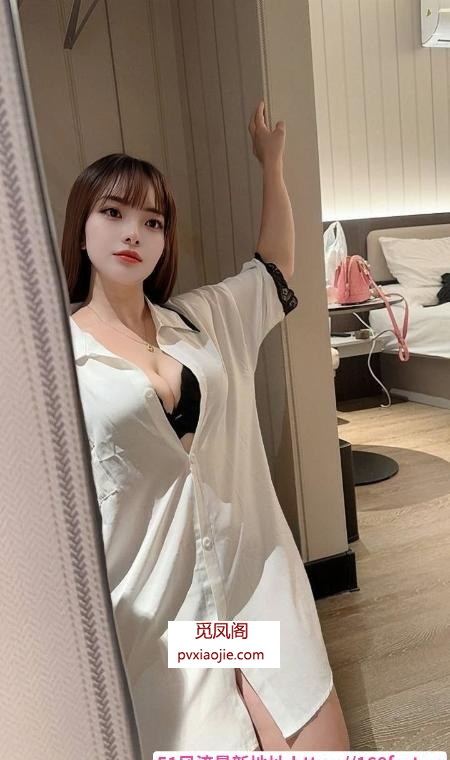 大奶人妻