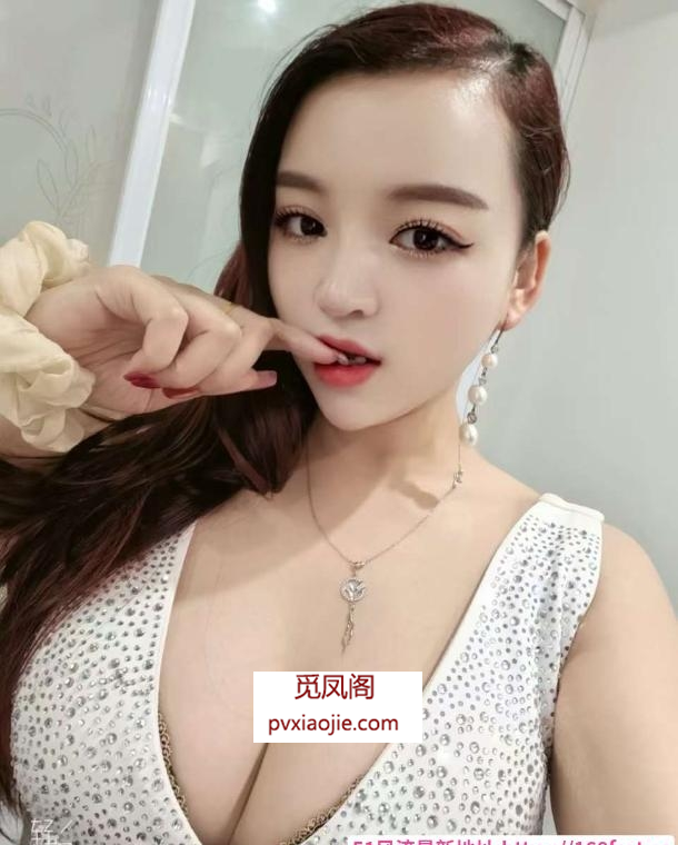 服务控御姐