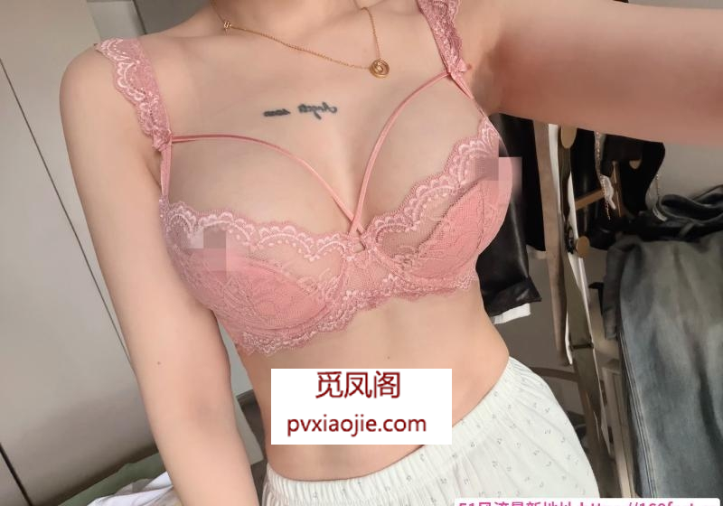 上城顶美小辣椒