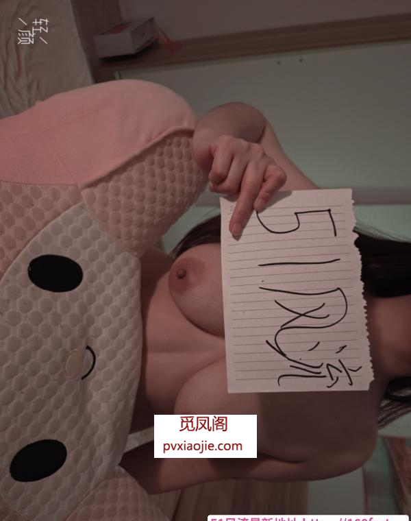 秦淮美臀喜宝