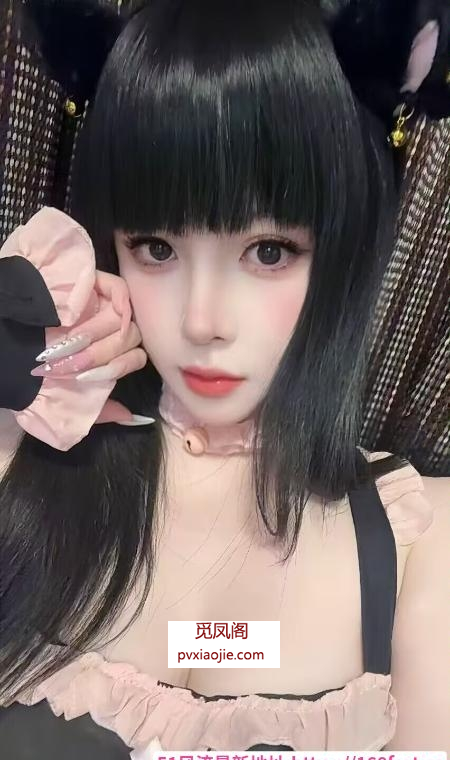 模特丫丫
