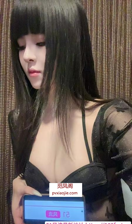模特丫丫
