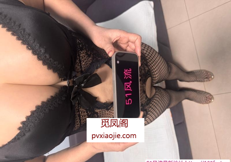 性价比大奶老师