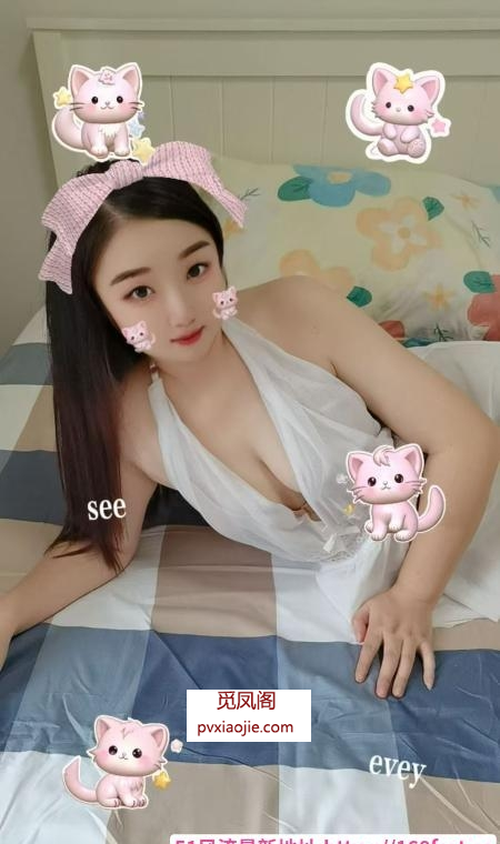 二刷风骚美乐老师