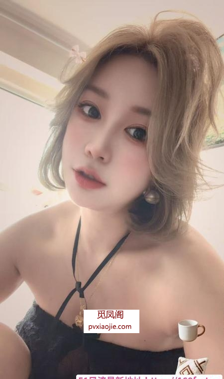 塘沽香香公主