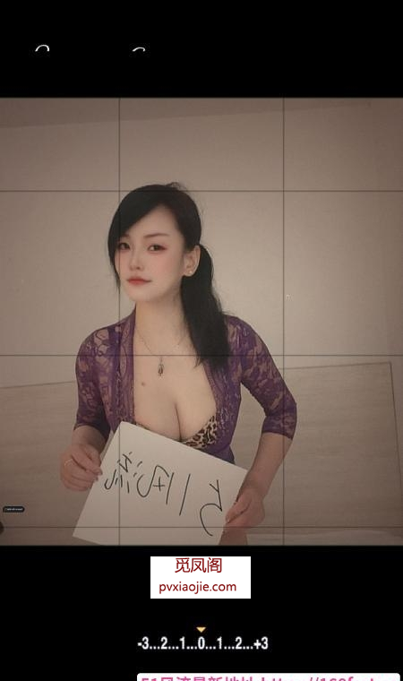 新街口小姐姐