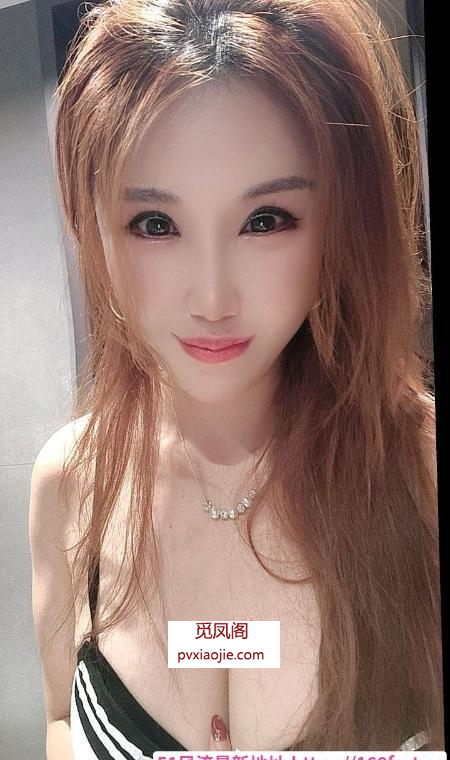 老熟女小辣椒