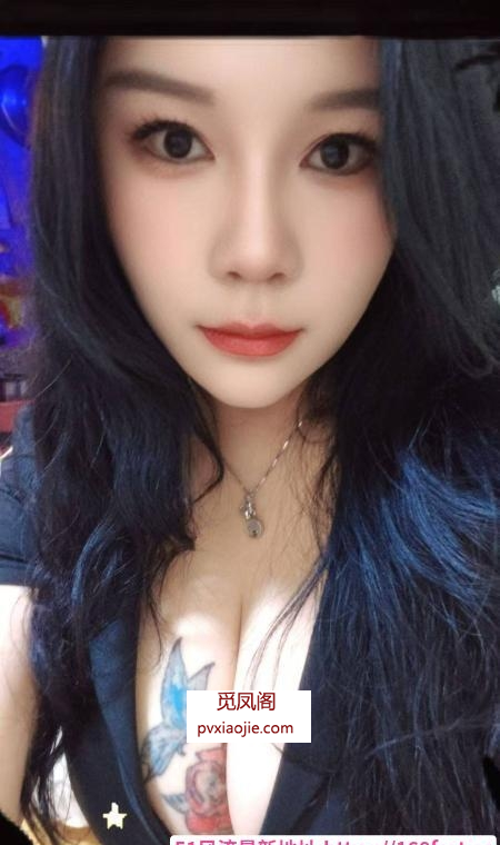 公明大奶肥臀