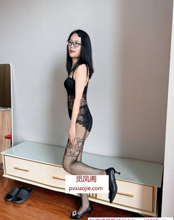经济实惠妹妹