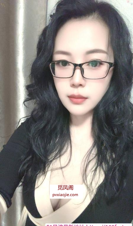 经济实惠妹妹