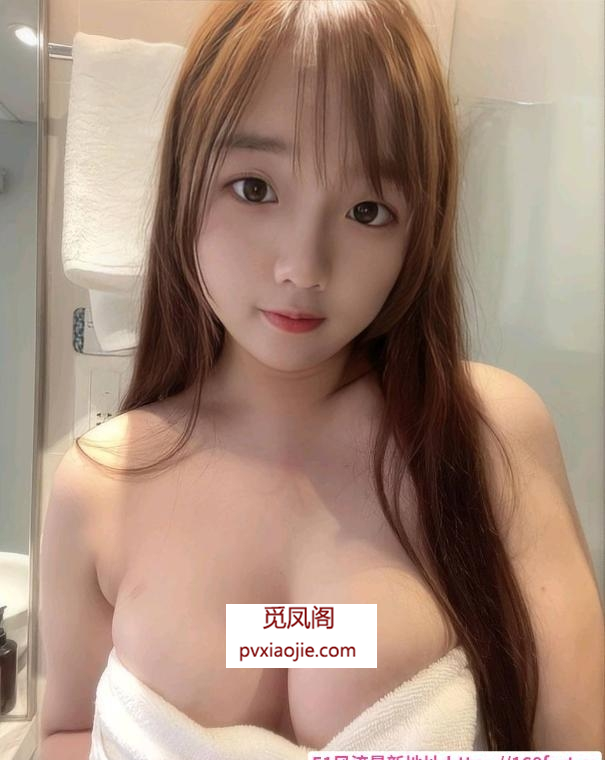 巨乳小晴天