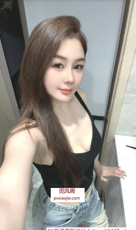 大长腿御姐晴晴