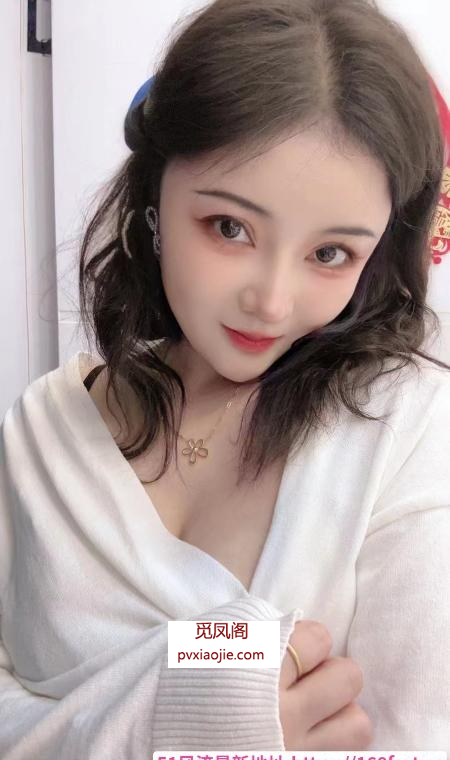 普陀区大胸欲女