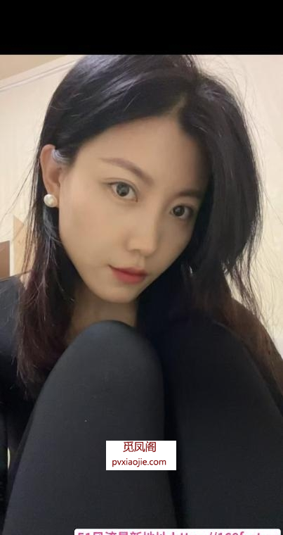 服务非常好的妹子