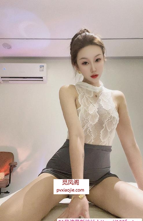 吴中性感长腿靓妹