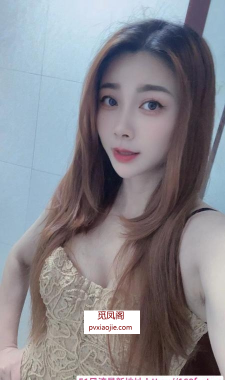 雨花漂亮御姐优优