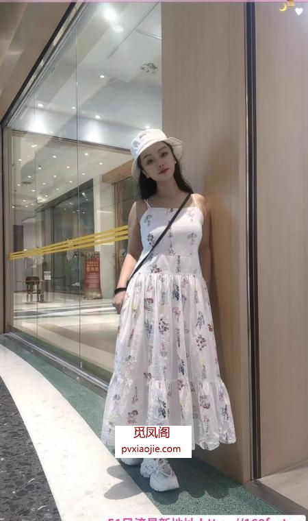 白云女友感楚依