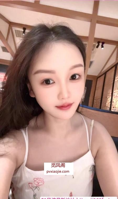 白云女友感楚依