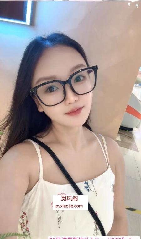 白云女友感楚依