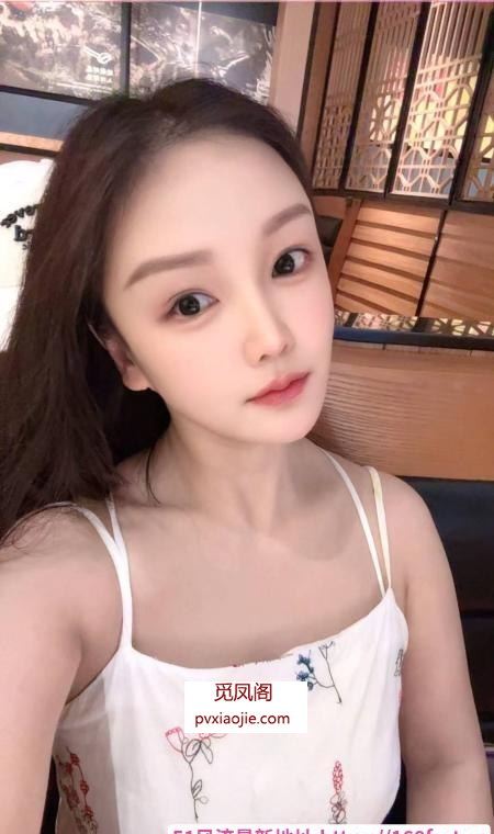 白云女友感楚依