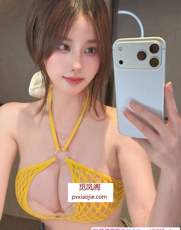 丰胸细腰颜值台妹茶茶