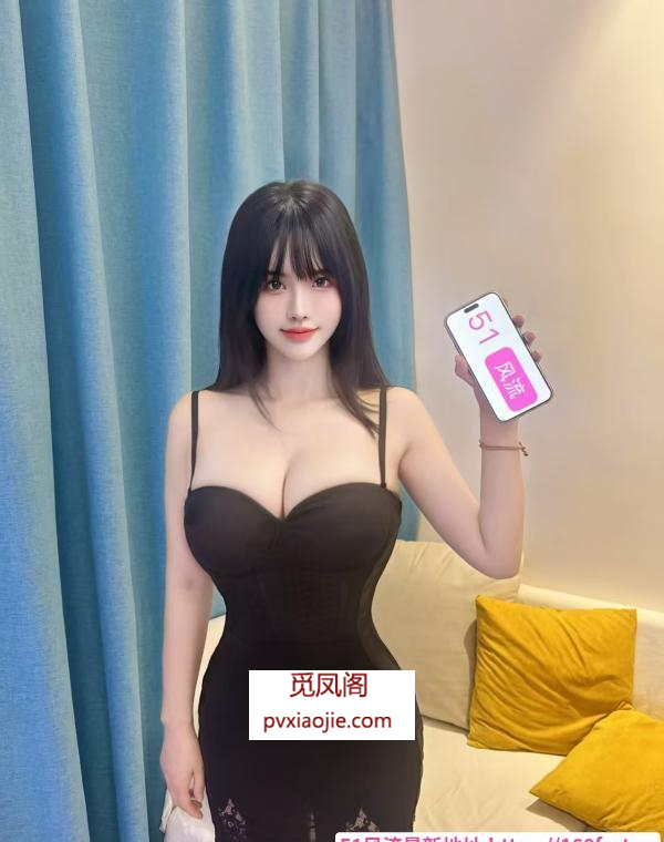 蜜桃臀E奶兔兔