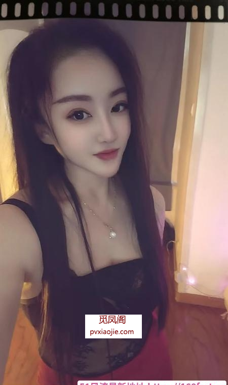 城阳万达少妇