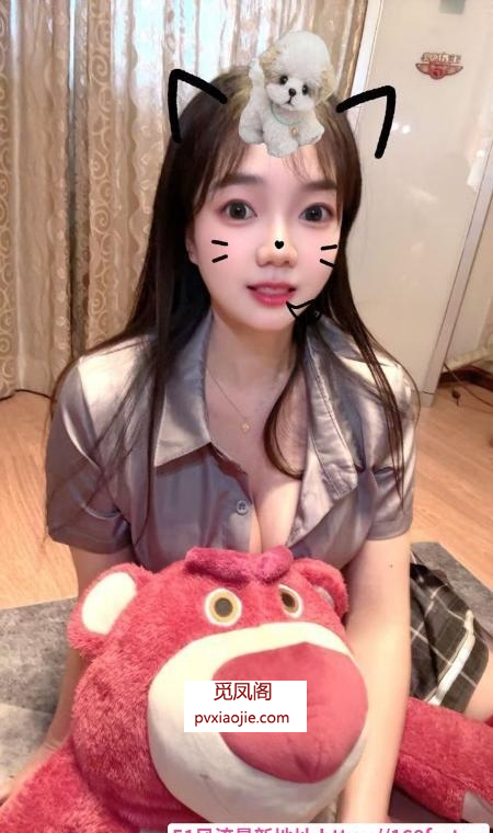 武候丰乳肥臀糯米