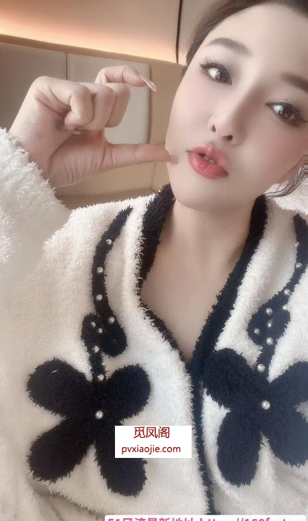 汉阳大长腿御姐