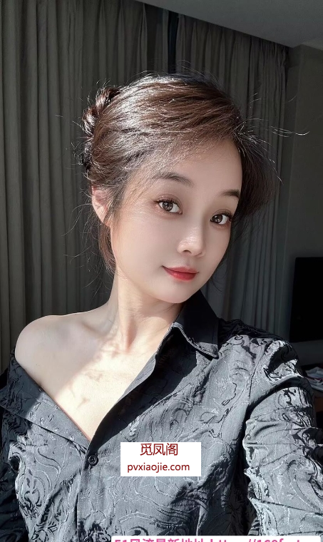 上城性感希希