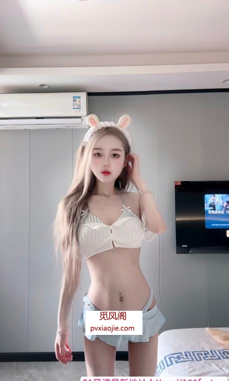 天河性感妹妹小朵朵