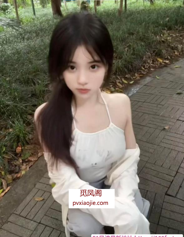 合肥小艾同学