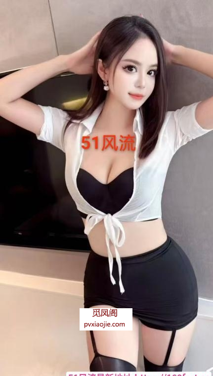 跳蛋风骚女到成都了