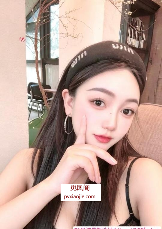 包河大胸美惠子