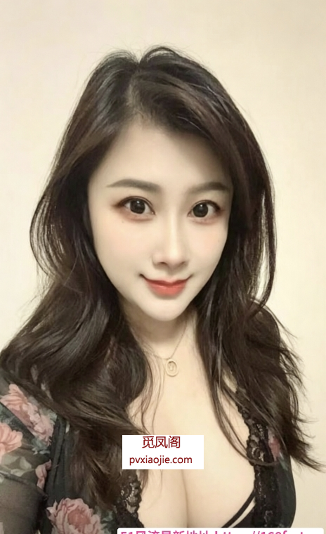 七宝服务型少妇
