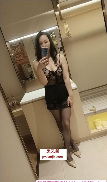 观音桥大奶骚姐姐