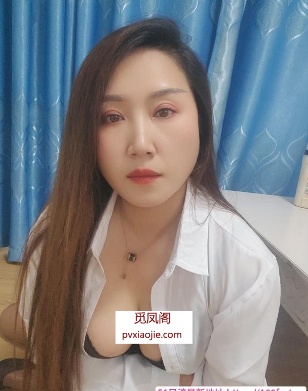 长发美女少妇